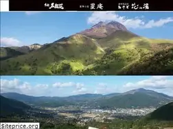 Sites similar to gorinka.jp