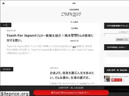 Sites similar to goripachi.com