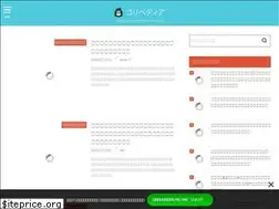 Sites similar to goripedia.com