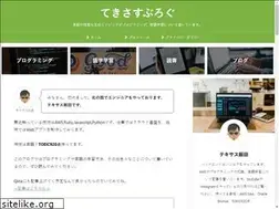 Sites similar to goripon7.com