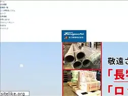 Sites similar to gorira.co.jp