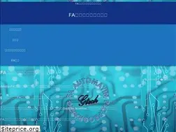 Sites similar to gorism1010.com