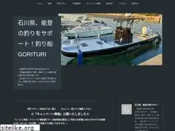 Sites similar to gorituri.com