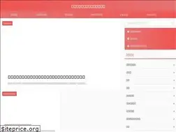 Sites similar to goriyakupowerspot.com