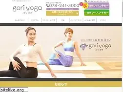 Sites similar to goriyoga.com