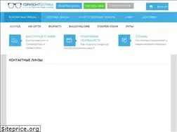Sites similar to gorizont-optika.ru