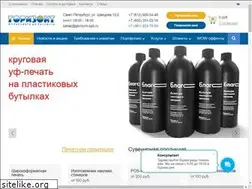Sites similar to gorizont-spb.ru