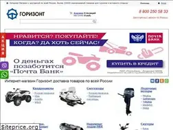 Sites similar to gorizont-ural.ru