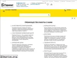 Sites similar to gorizontplus.ru