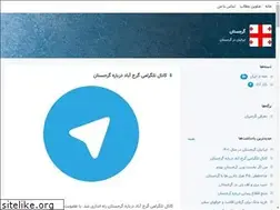 Sites similar to gorjestan.blogsky.com