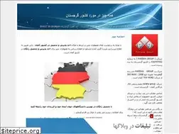 Sites similar to gorjiran.blogfa.com