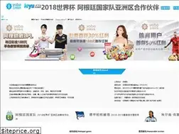 Sites similar to gorjys.com