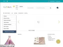 Sites similar to gorka.com.ua