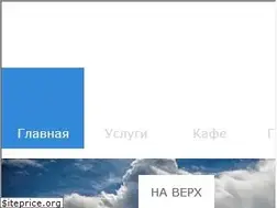 Sites similar to gorkasport.ru