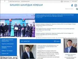 Sites similar to gorkenesh.kg