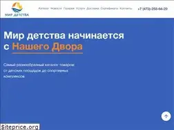 Sites similar to gorki-karuseli.ru