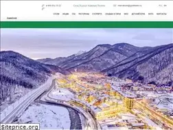Sites similar to gorkihotels.ru