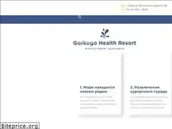 Sites similar to gorkogo-resort.com