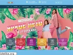 Sites similar to gorky74.ru