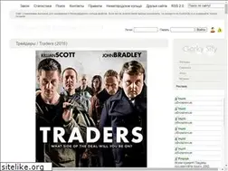 Sites similar to gorkycity.ru