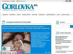 Sites similar to gorlovka.ua