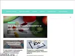 Sites similar to gormonyinfo.com