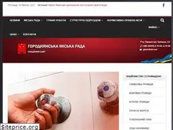 Sites similar to gormr.gov.ua