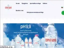 Sites similar to gornabania1.bg
