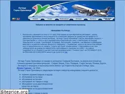 Sites similar to gornaoryahovitsa-airport.bg