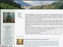 Sites similar to gornayashoria.ru