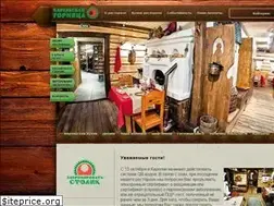 Sites similar to gornica.ru