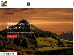 Sites similar to gornjimilanovac.rs