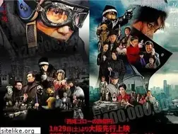 Sites similar to goro-movie.com