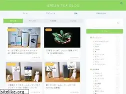 Sites similar to goro3blog.com