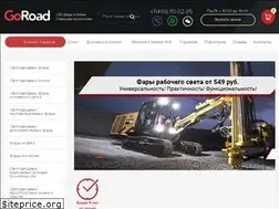 Sites similar to goroad.ru