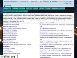 Sites similar to gorobmen.spb.ru