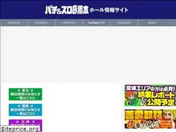Sites similar to gorock.jp