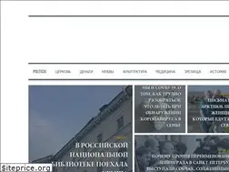 Sites similar to gorod-812.ru