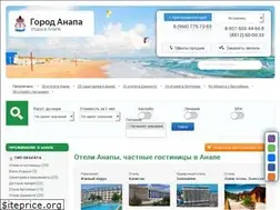 Sites similar to gorod-anapa.ru