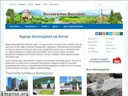 Sites similar to gorod-belokuriha.ru