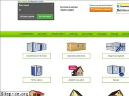 Sites similar to gorod-bitovok.ru