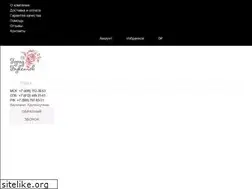 Sites similar to gorod-buketov.ru