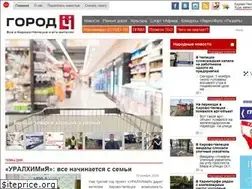 Sites similar to gorod-che.ru