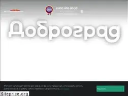 Sites similar to gorod-dobrograd.ru