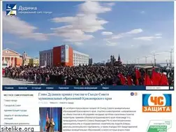 Sites similar to gorod-dudinka.ru
