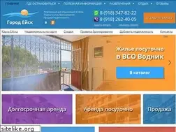 Sites similar to gorod-eisk.ru