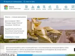 Sites similar to gorod-elista.ru
