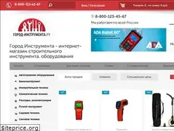 Sites similar to gorod-instrumenta.ru