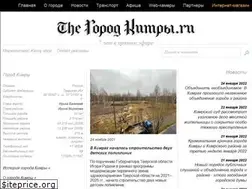 Sites similar to gorod-kimry.ru