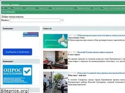 Sites similar to gorod-kurganinsk.ru